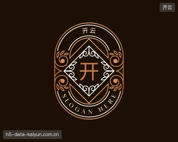 介绍开云公司