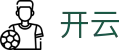 开云中国官网首页 - KAIYUN体育赛事资讯中心